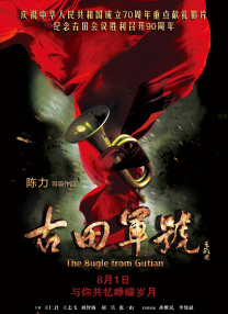 黄色日皮视频